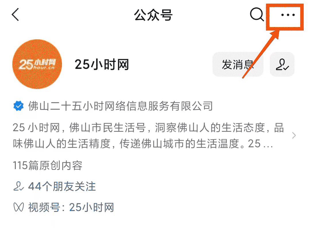 如何通过力量训练改善篮球运动员的速度和敏捷性?_1